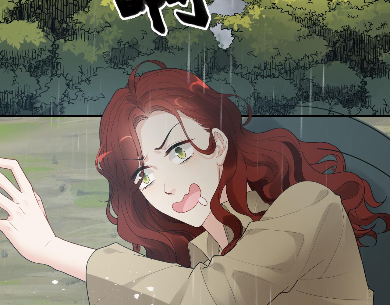 闪婚总裁契约妻动态漫画免费第一季漫画,第475话 渐渐被你吸引2图