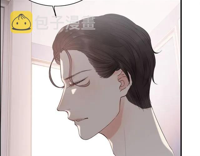 闪婚总裁契约妻动态漫画免费第一季漫画,第162话 和你一起承担1图