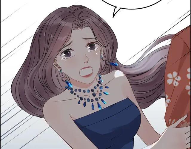 闪婚总裁契约妻动态漫画免费第一季漫画,第158话 二次陷害！2图