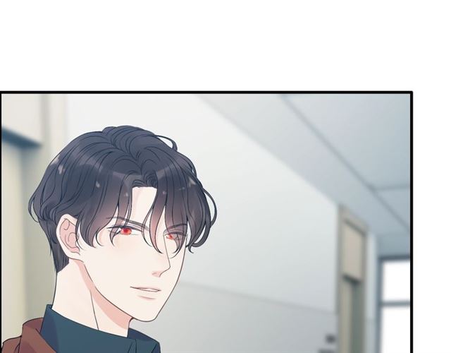 闪婚总裁契约妻动态漫画免费第一季漫画,第167话 心怀鬼胎2图