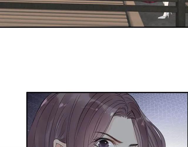闪婚总裁契约妻动态漫画免费第一季漫画,第152话 我曾经爱过1图