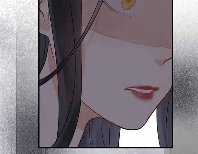 闪婚总裁契约妻动态漫画免费第一季漫画,第158话 二次陷害！1图