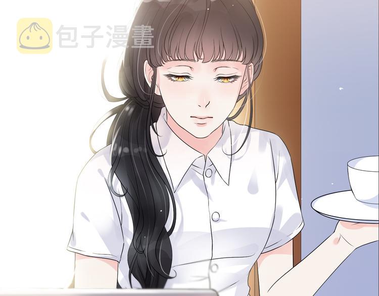 闪婚总裁契约妻漫画,序章 闪婚契约2图