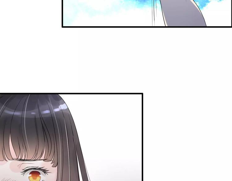 闪婚总裁契约妻漫画免费下拉式漫画,第3话 无家可归2图