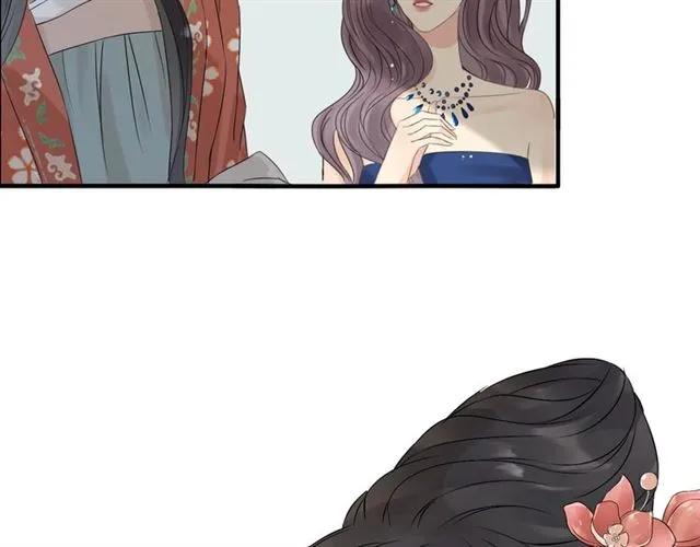 闪婚总裁契约妻动态漫画免费第一季漫画,第158话 二次陷害！2图