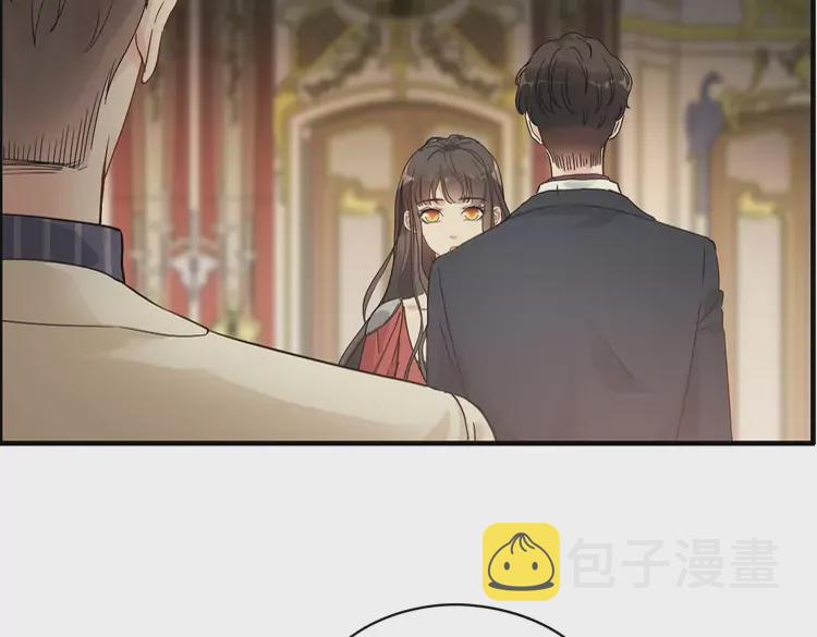 闪婚总裁契约妻动态漫画免费第一季漫画,第363话 尹老太太的认可2图
