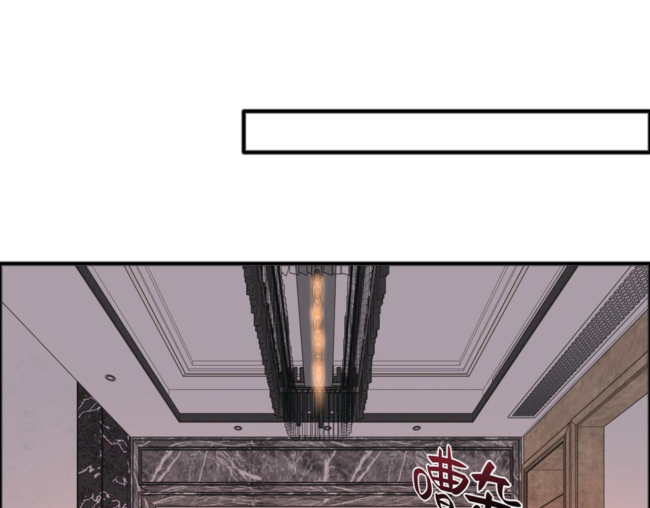 闪婚总裁契约妻漫画,第446话 顾渺可以回家啦2图