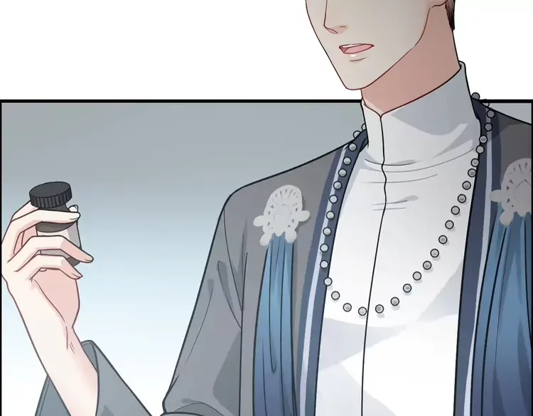 闪婚总裁契约妻动态漫画免费第一季漫画,第381话 从没预料过的理由2图