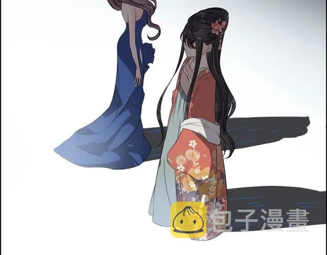 闪婚总裁契约妻动态漫画免费第一季漫画,第158话 二次陷害！2图