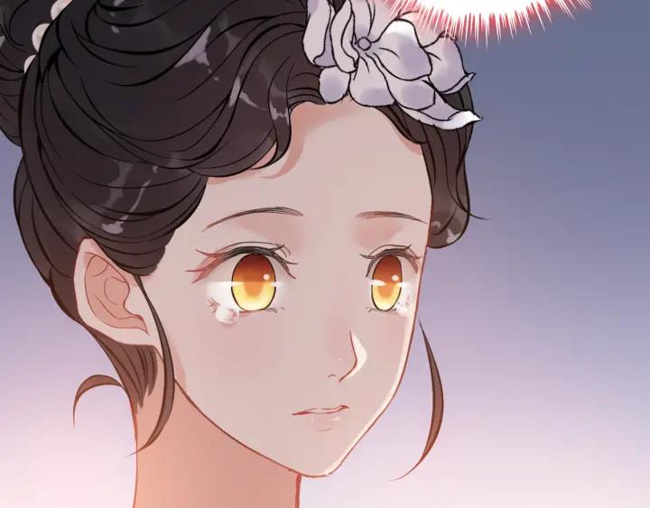 闪婚总裁契约妻动态漫画免费第一季漫画,第94话 还是被发现了1图