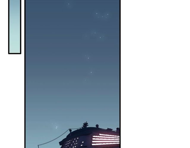 闪婚总裁契约妻动态漫画免费第一季漫画,第192话 假面舞会背後的阴谋1图