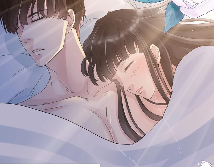 闪婚总裁契约妻动态漫画免费第一季漫画,第1话 同牀陌生人1图