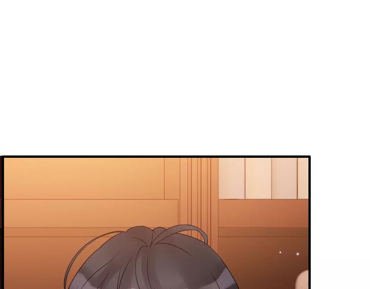 闪婚总裁契约妻动态漫画免费第一季漫画,第20话  办公室里的暧昧2图
