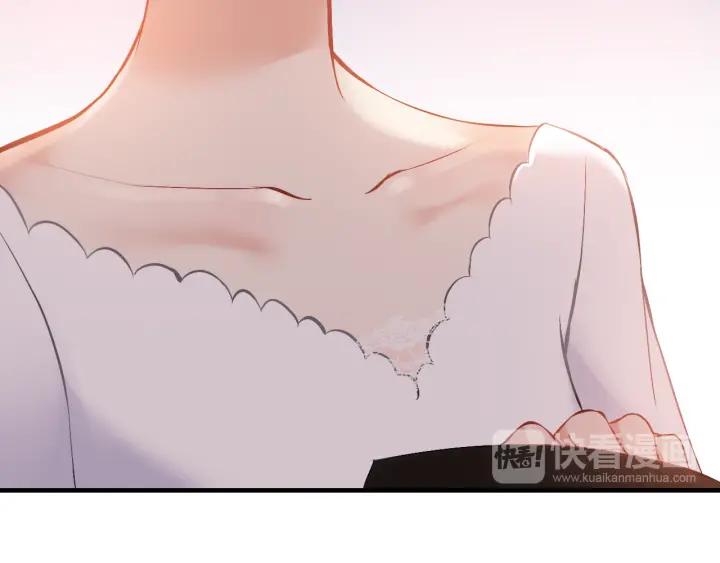 闪婚总裁契约妻动态漫画免费第一季漫画,第94话 还是被发现了2图