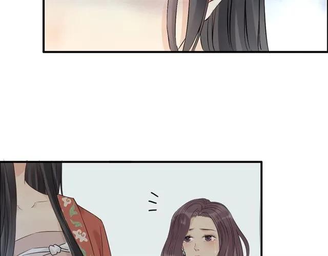 闪婚总裁契约妻动态漫画免费第一季漫画,第158话 二次陷害！1图