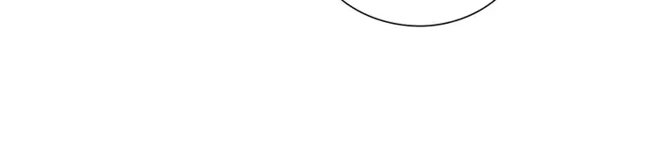 闪婚总裁契约妻动态漫画免费第一季漫画,第374话 这次，我来护着你1图