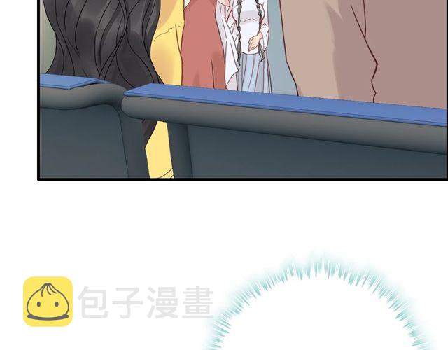闪婚总裁契约妻动态漫画免费第一季漫画,第169话 我不想失去你2图