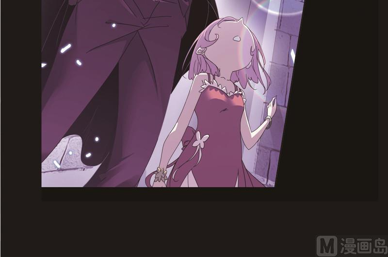 斗罗大陆漫画,第259话 努力的富家女（2）2图
