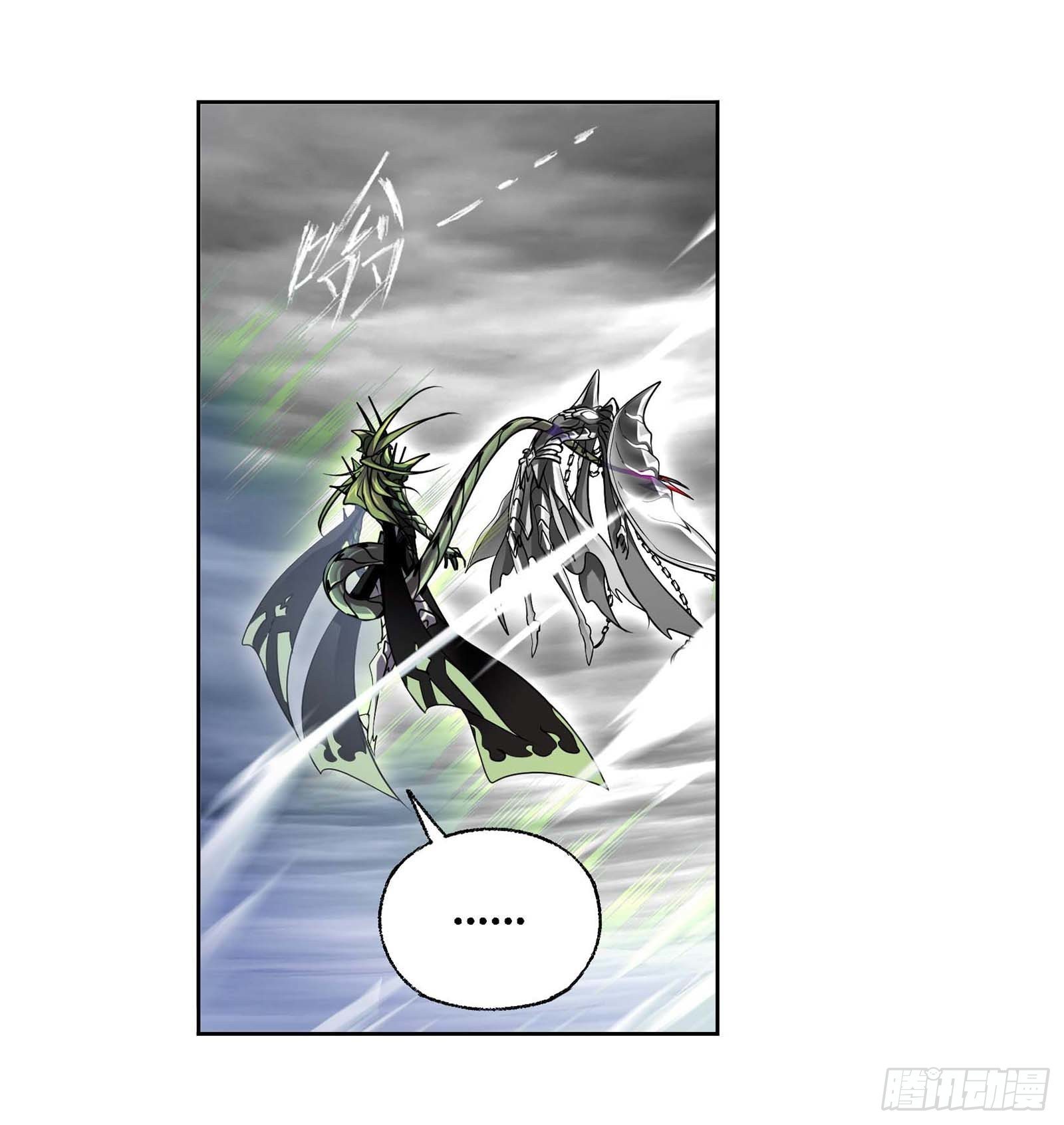 斗罗大陆漫画,第294话 神的力量（2）1图