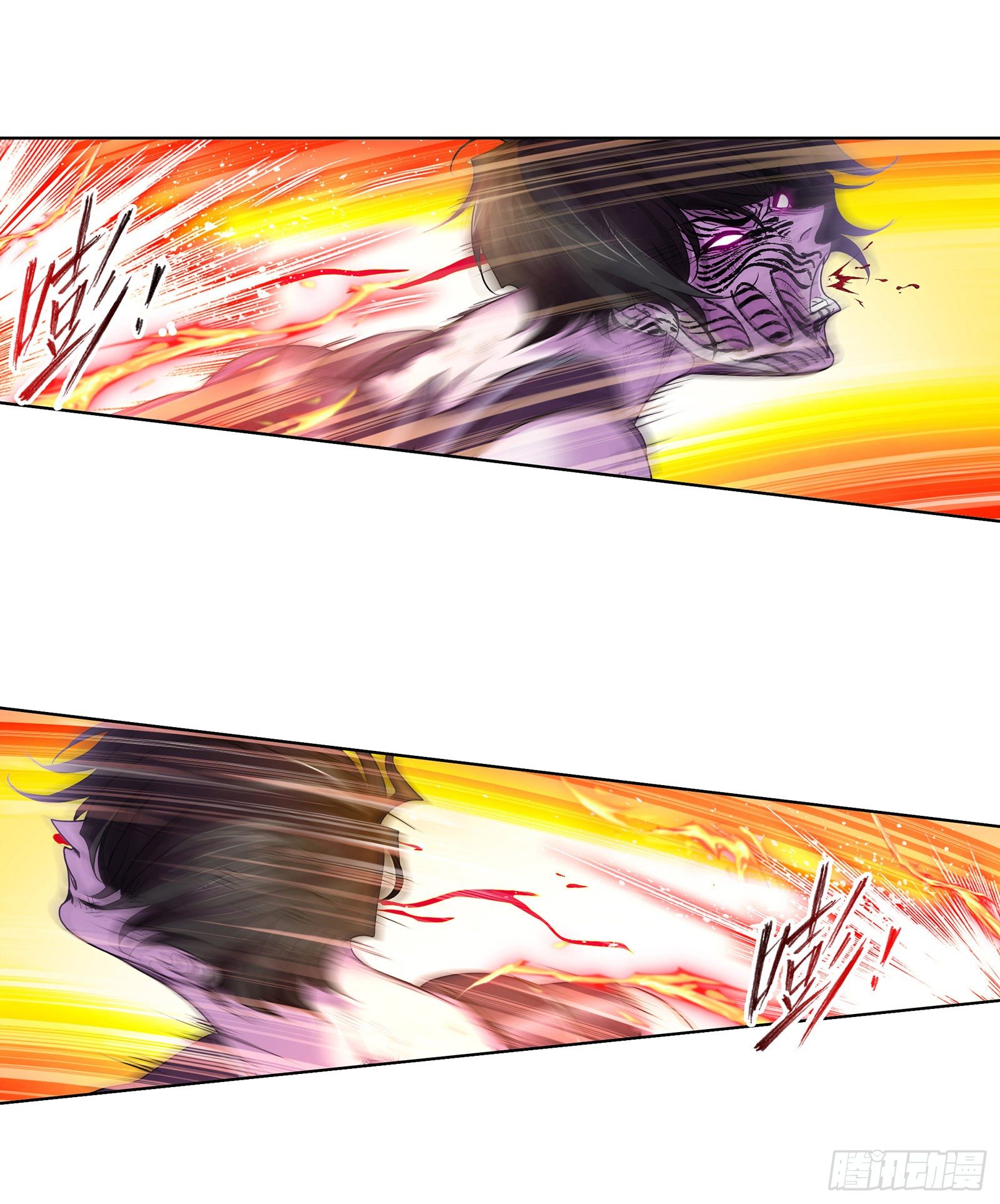 斗罗大陆漫画,第297话 杀鬼（2）2图