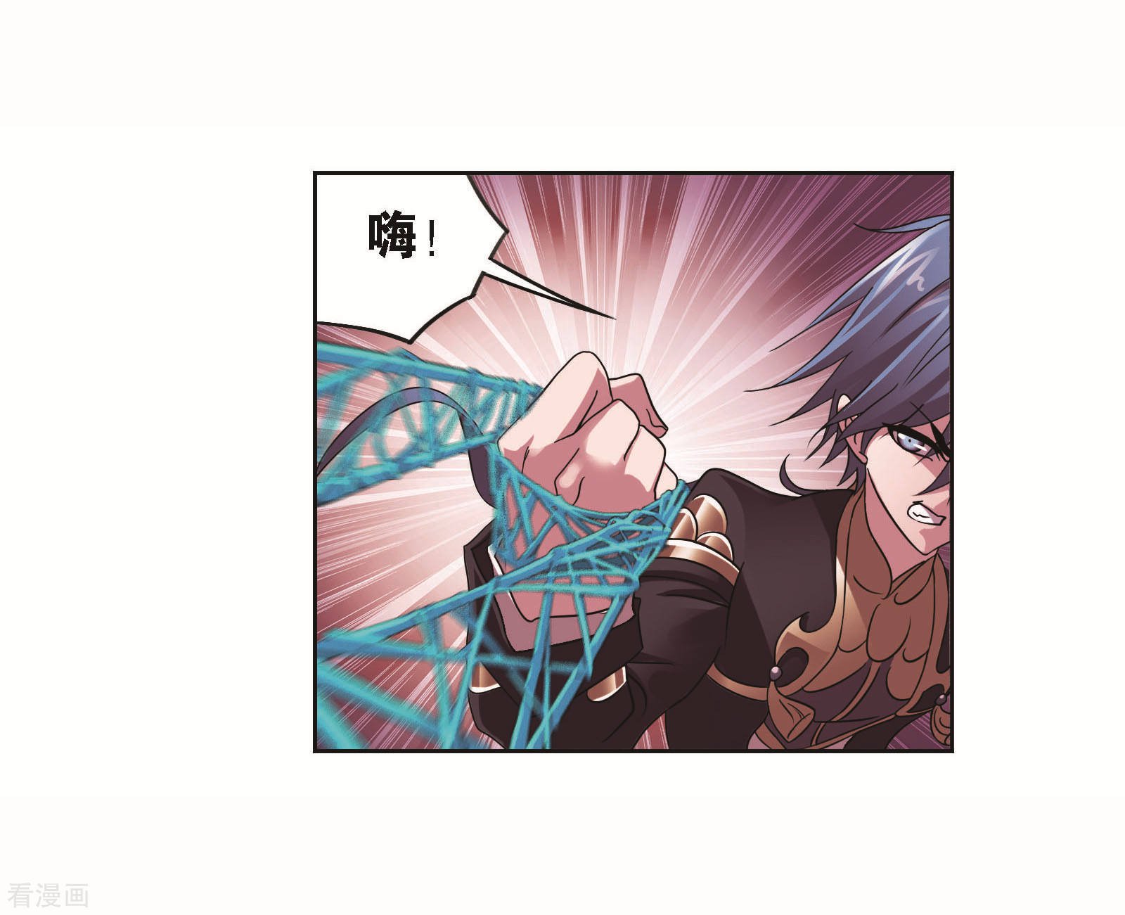 斗罗大陆漫画,第708话 天下仓21图
