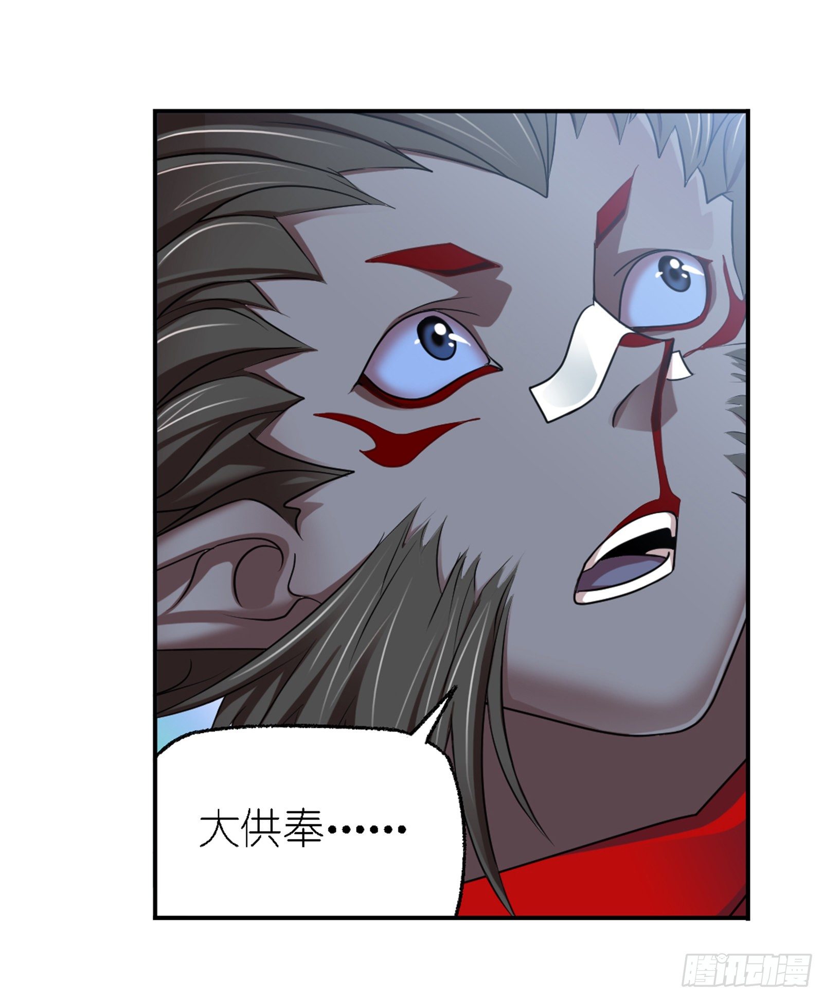 斗罗大陆漫画,第302话 告别（1）2图