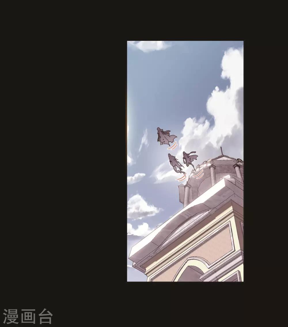斗罗大陆漫画,第707话 天下仓11图