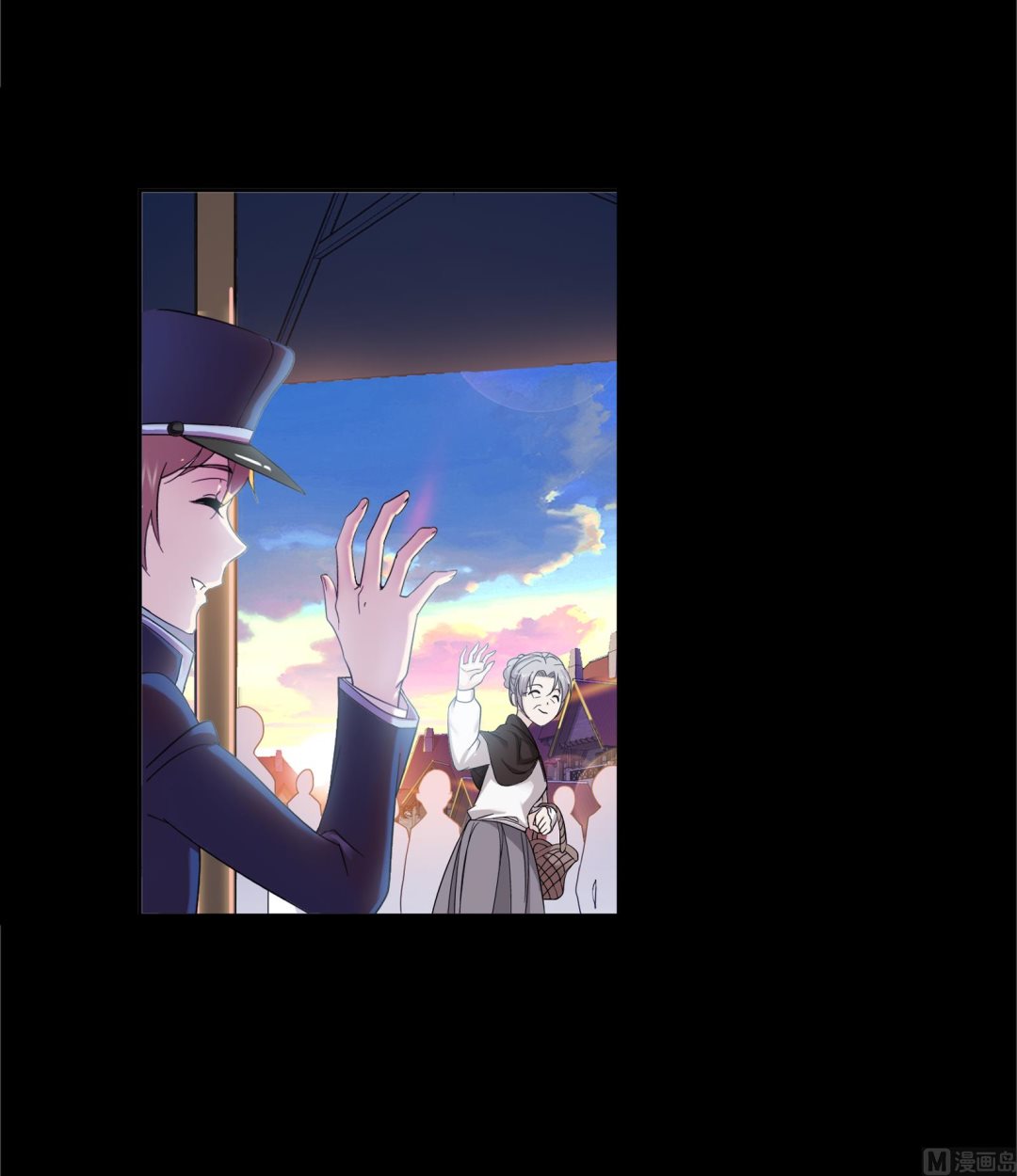 斗罗大陆漫画,第230话 换环（2）1图