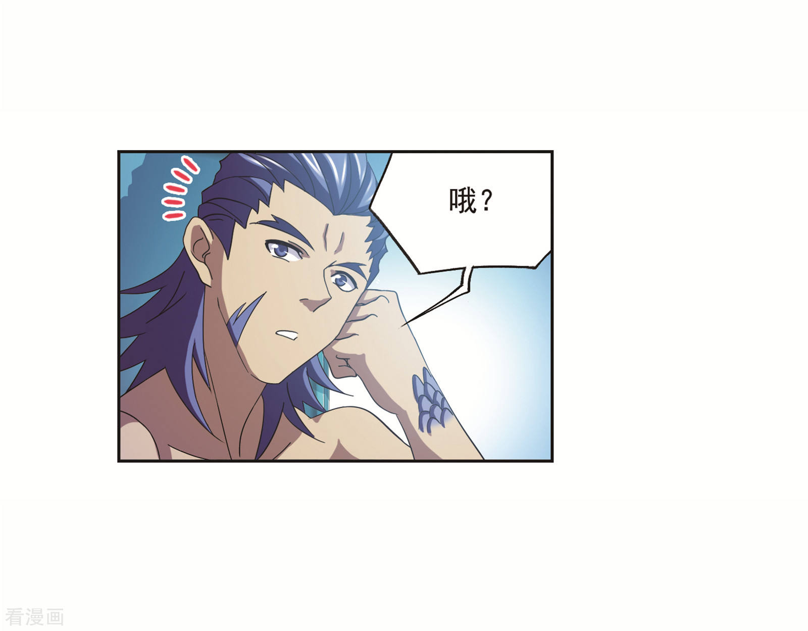 斗罗大陆漫画,第690话 勤奋的凤凰22图