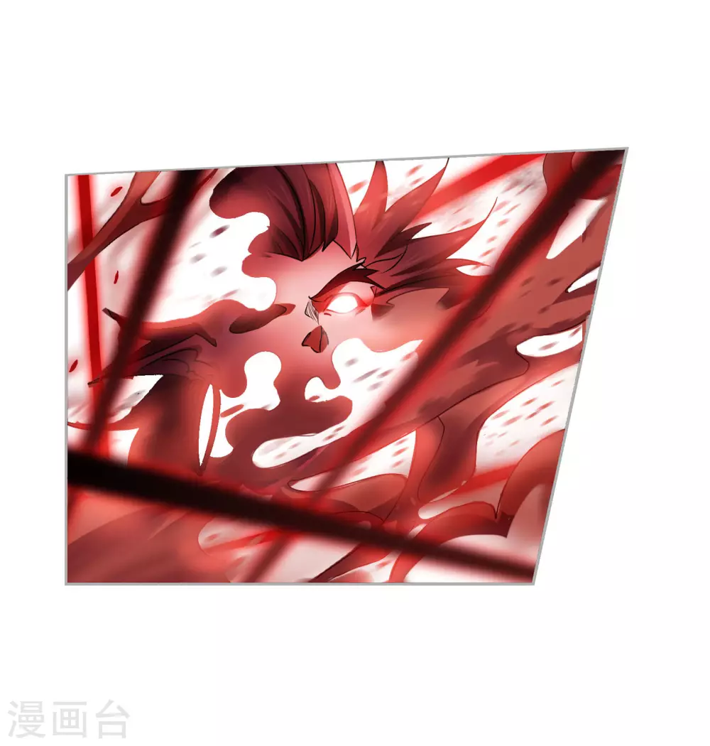 斗罗大陆漫画,第744话 未完全体21图