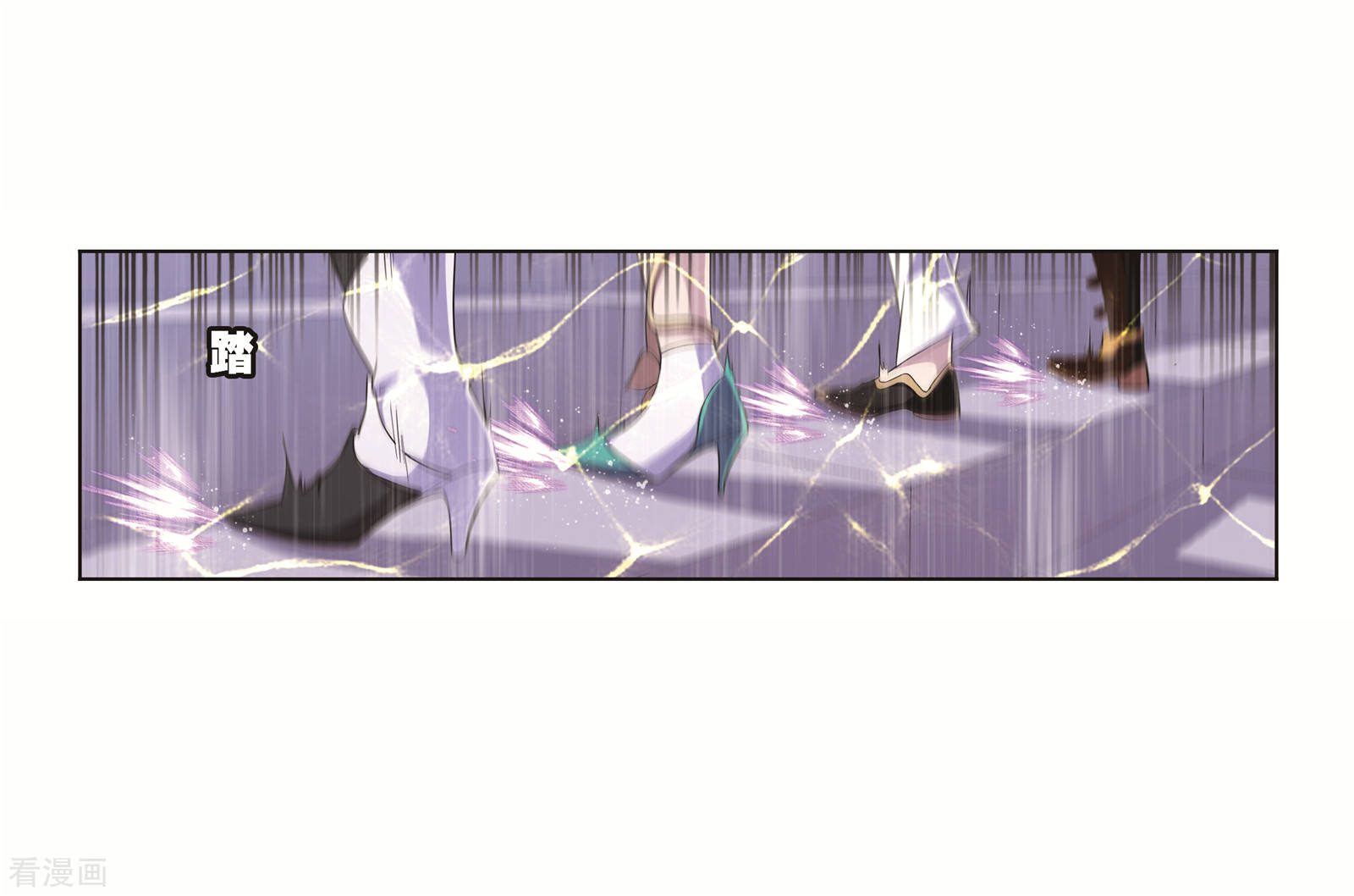 斗罗大陆漫画,第690话 勤奋的凤凰21图