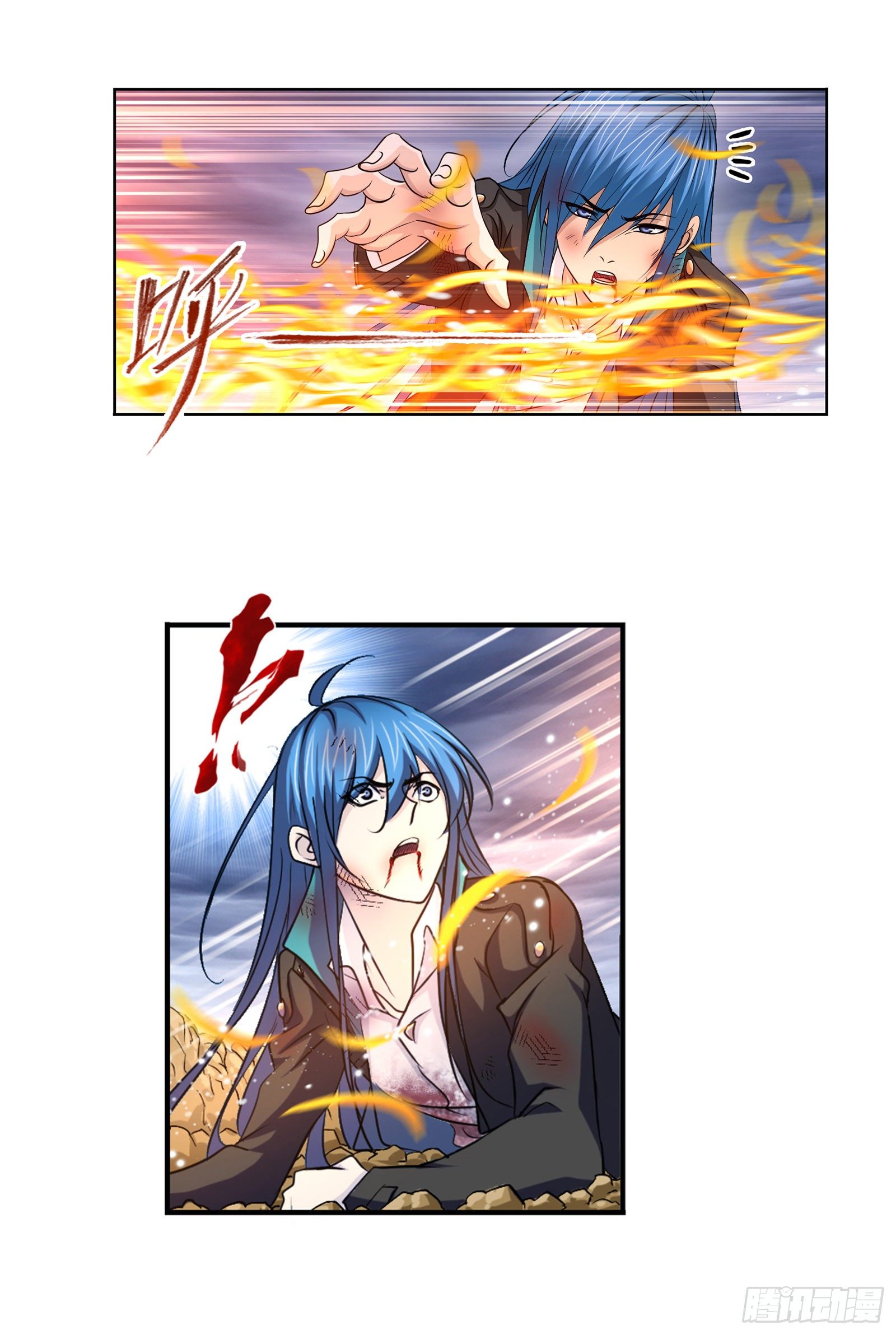斗罗大陆漫画,第298话 鬼亡（2）1图