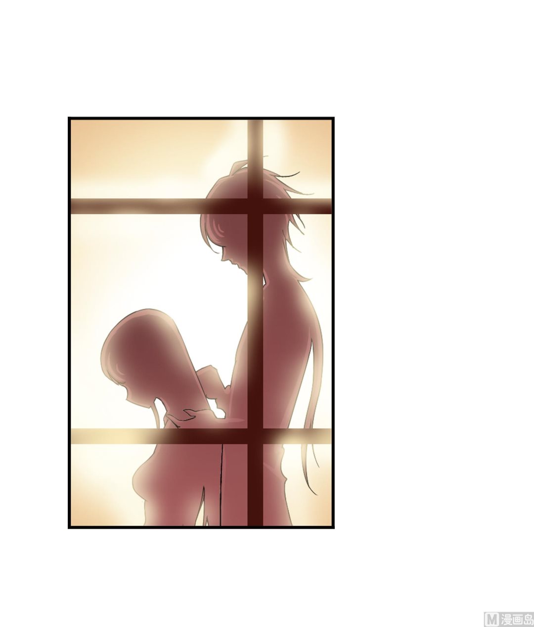 斗罗大陆漫画,第233话 海上生明月（2）1图