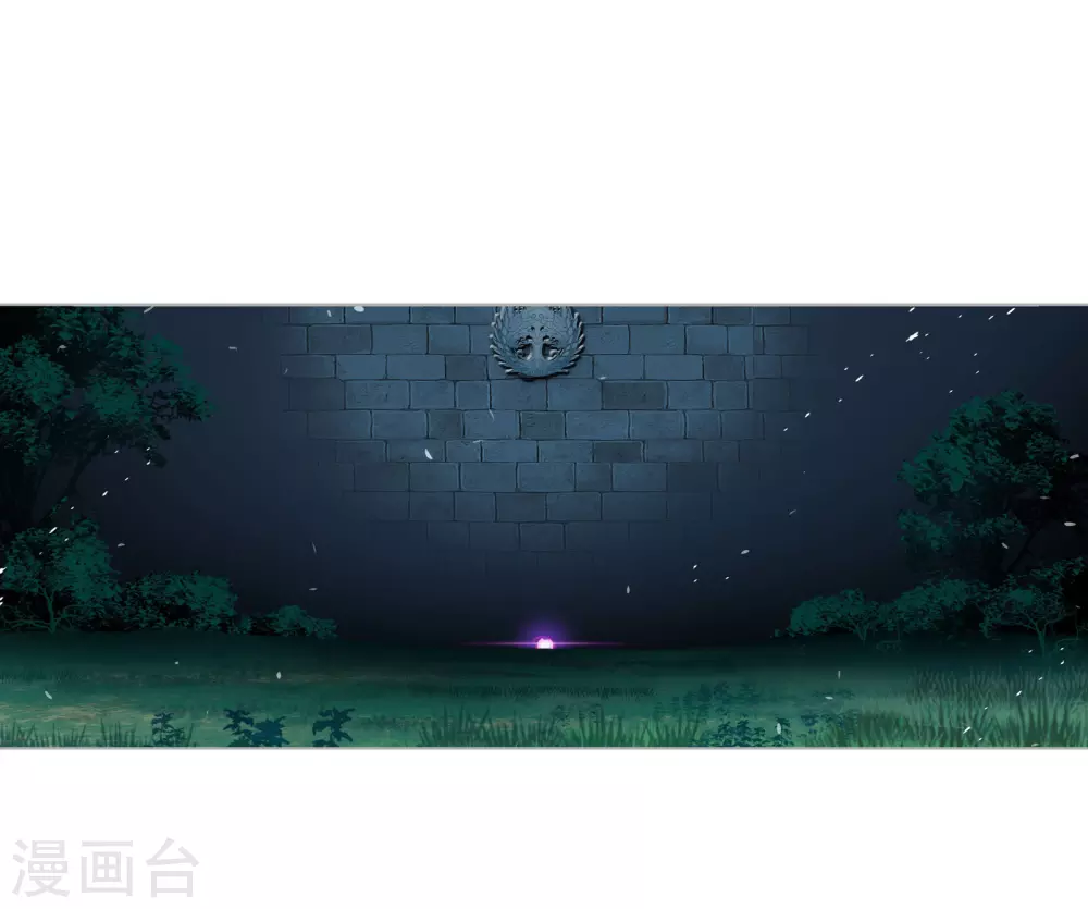 斗罗大陆漫画,第747话 第一考 完成！12图