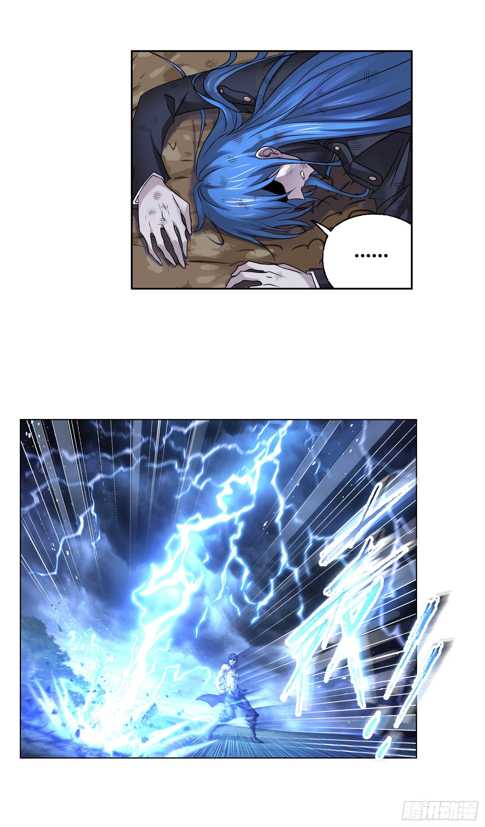 斗罗大陆漫画,第299话 海之灾厄（1）2图