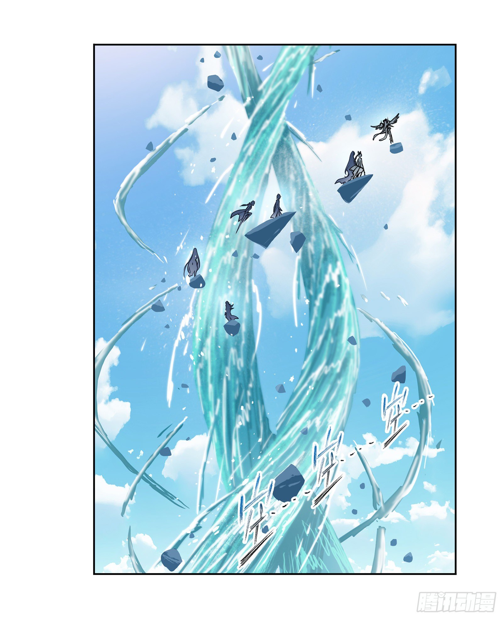 斗罗大陆漫画,第303话 成神之路（1）2图