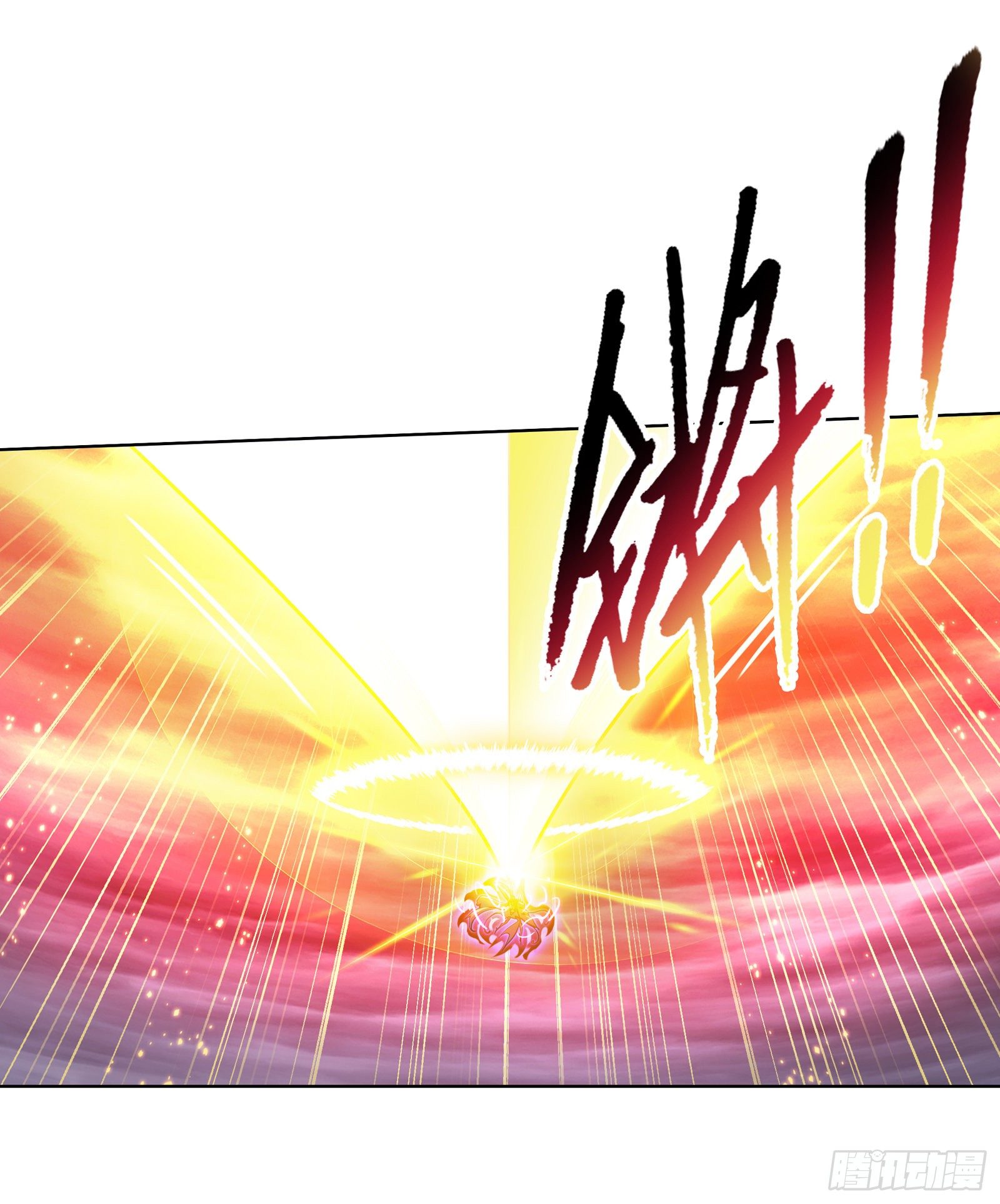 斗罗大陆漫画,第292话 神啓（1）2图