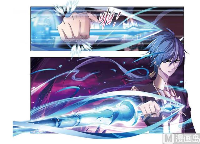 斗罗大陆漫画,第239话 斗环（2）2图
