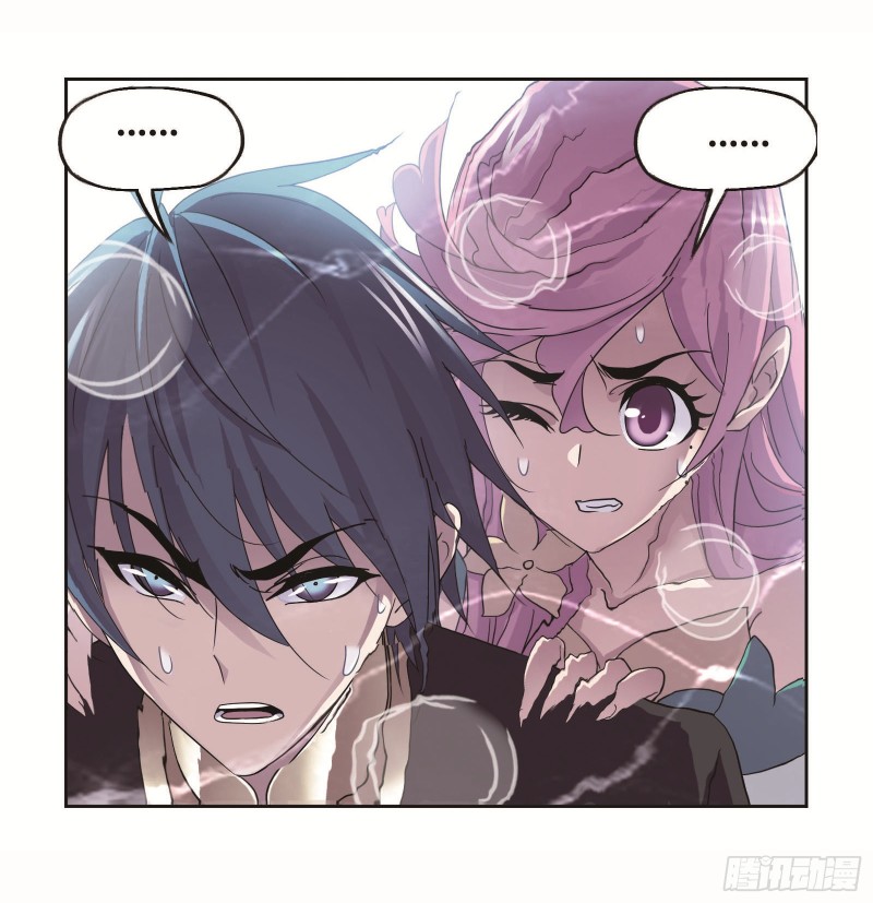 斗罗大陆漫画,第257话 天下仓（2）2图