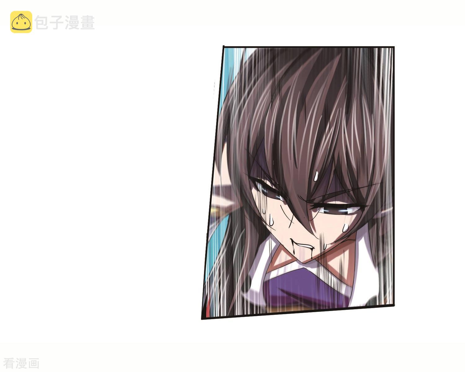 斗罗大陆漫画,第691话 幻阶11图