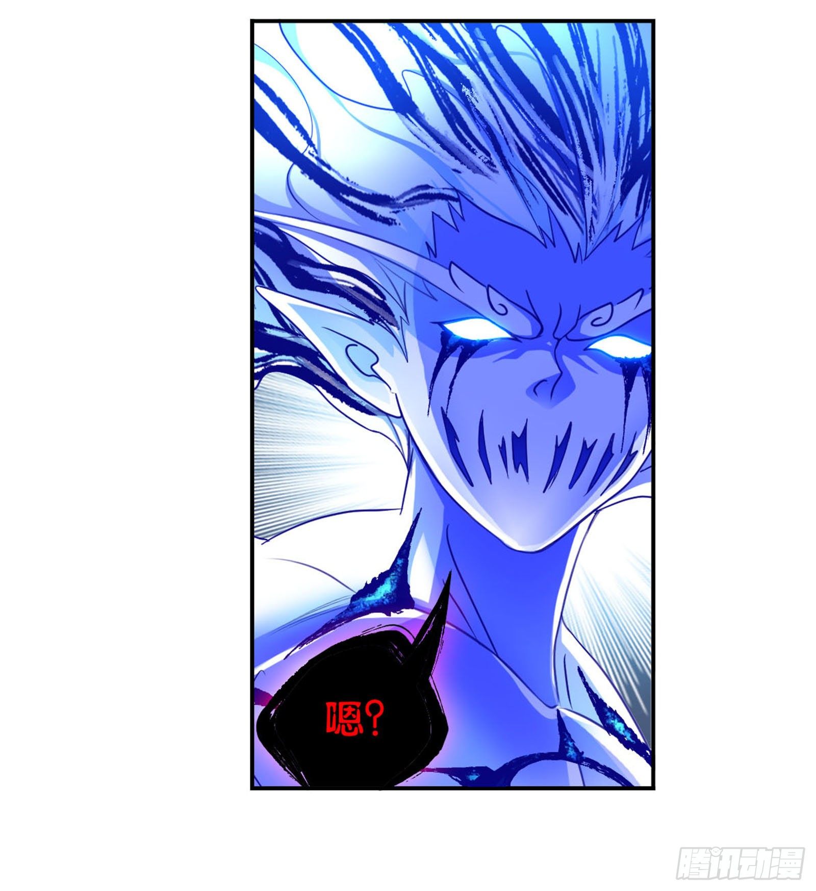 斗罗大陆漫画,第317话 魂兽盛宴（1）1图