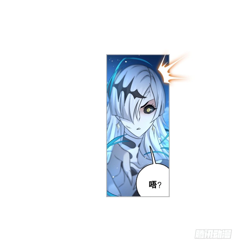 斗罗大陆漫画,第272话 押题（2）1图