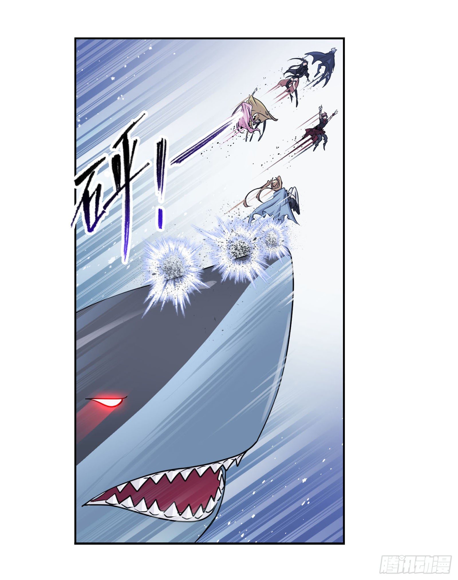 斗罗大陆漫画,第309话 超级强者（2）2图