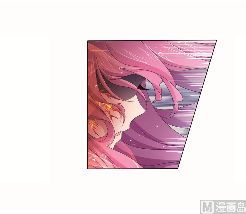 斗罗大陆漫画,第261话 九星圣子（2）2图