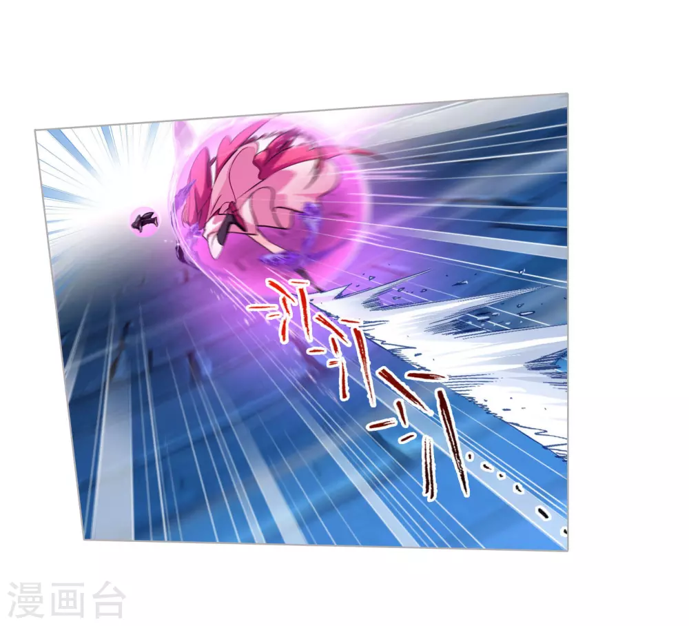 斗罗大陆漫画,第747话 第一考 完成！12图