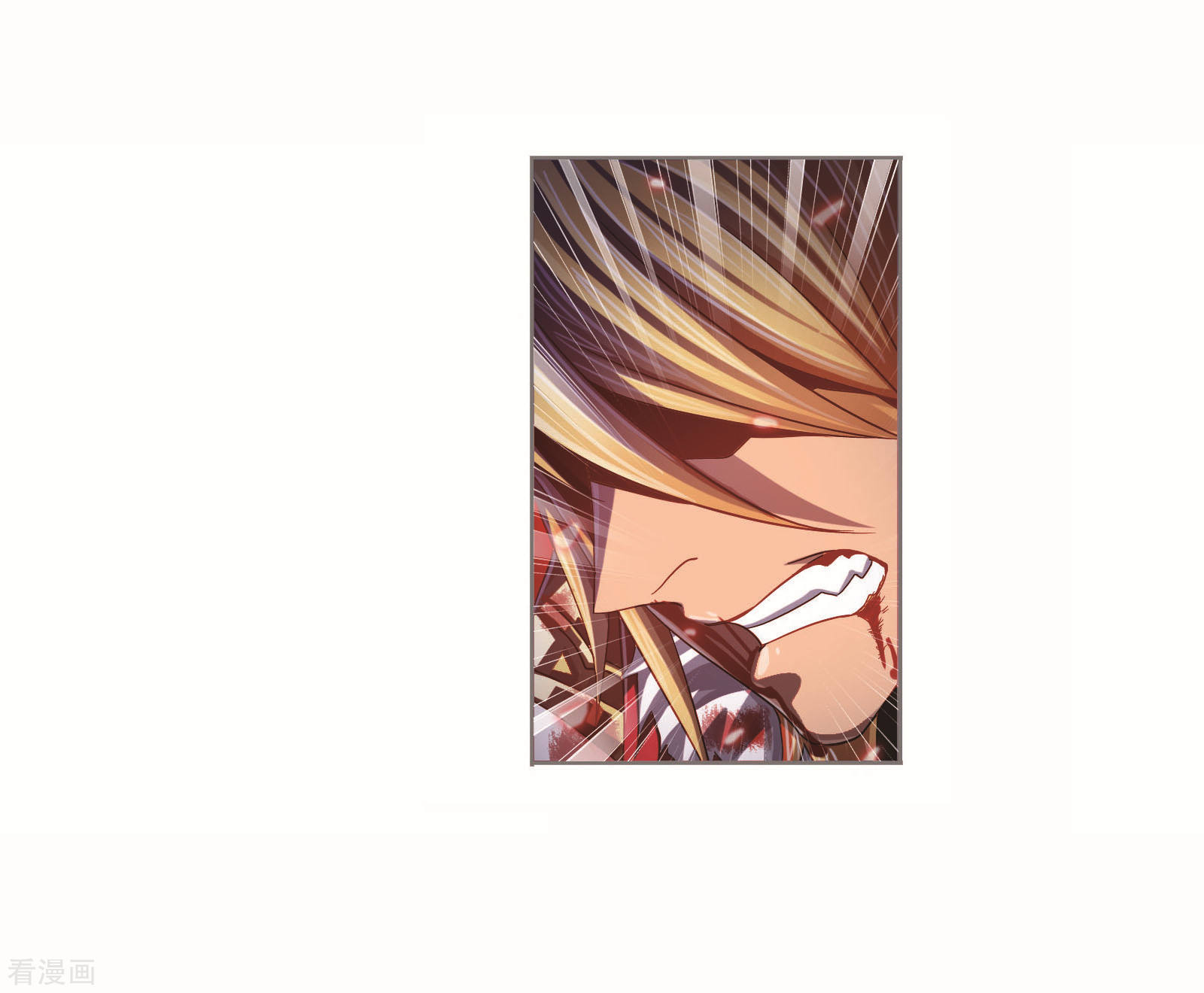 斗罗大陆漫画,第695话 圣王的血脉12图