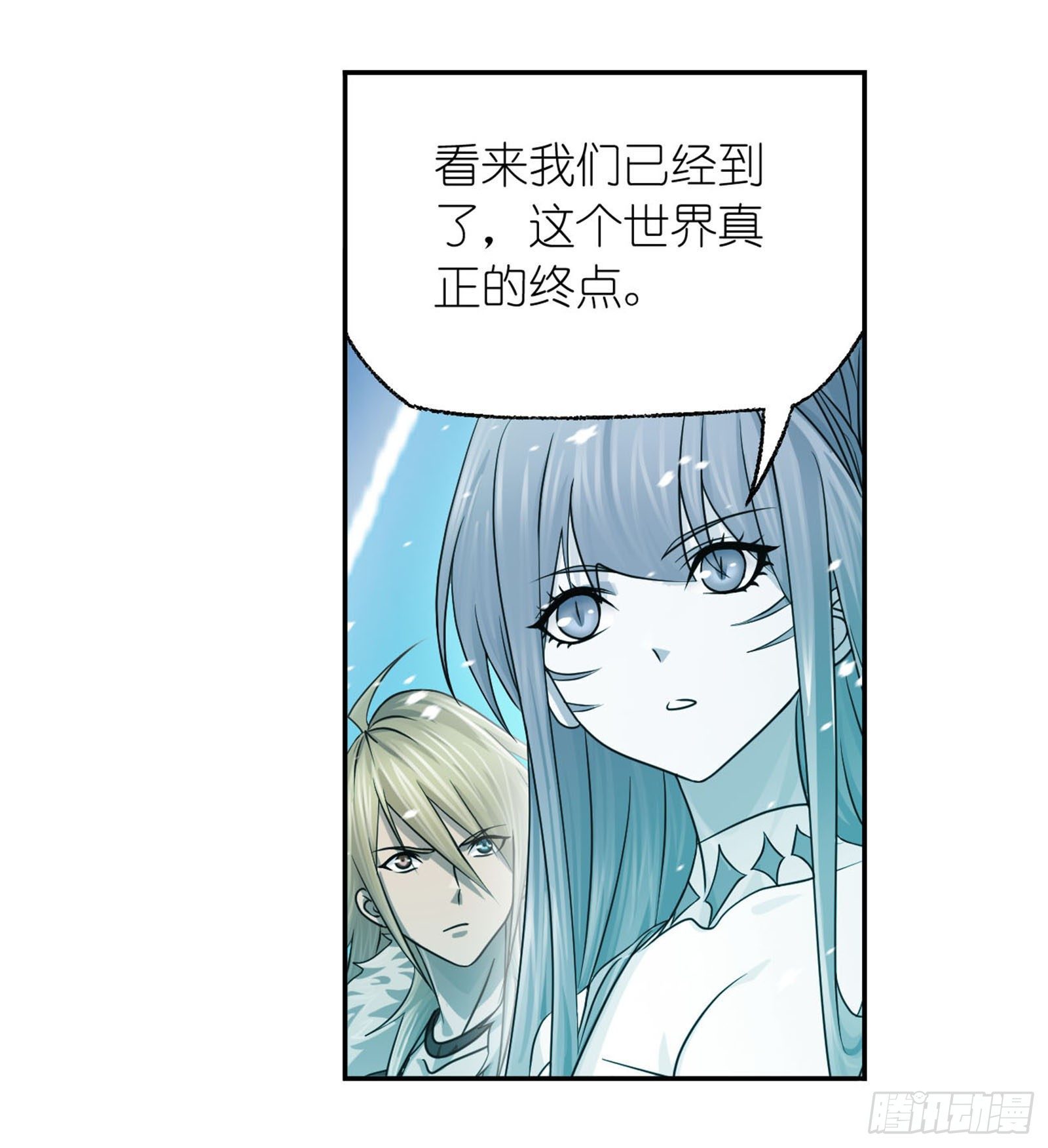 斗罗大陆漫画,第313话 绝地反击（2）2图