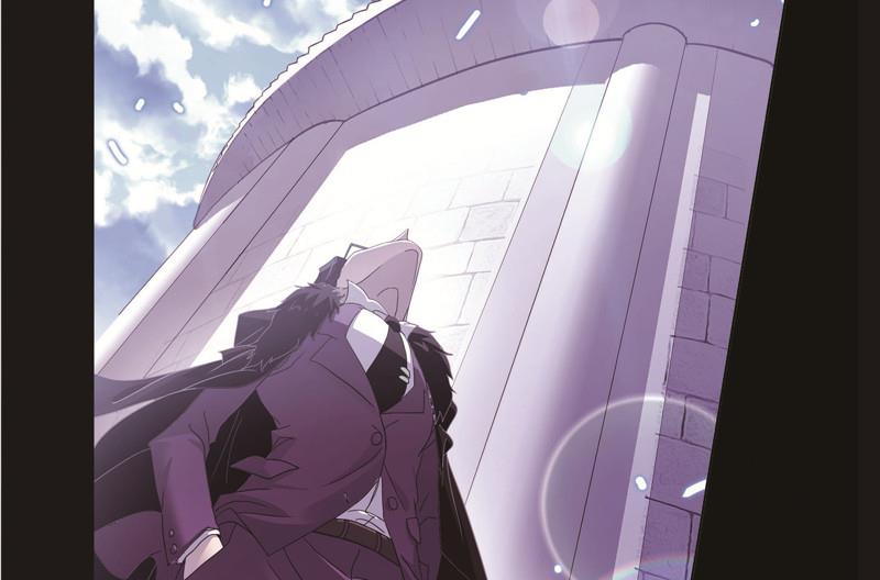 斗罗大陆漫画,第259话 努力的富家女（2）1图