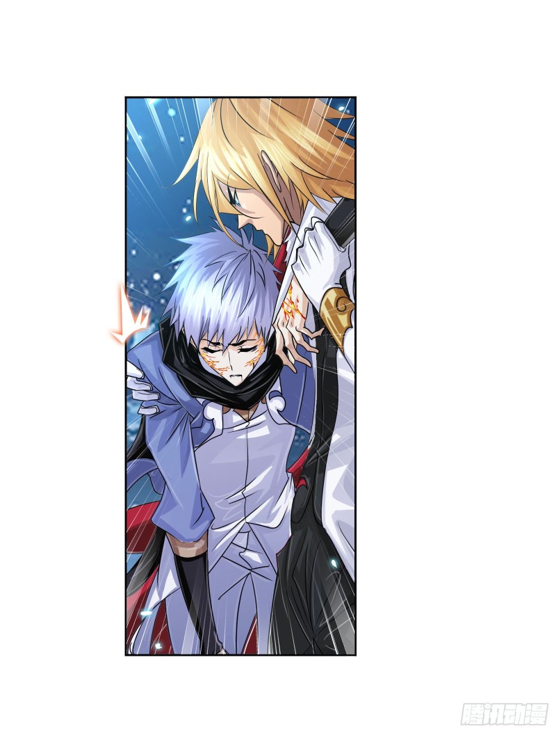 斗罗大陆漫画,第269话 繁星点点（2）1图