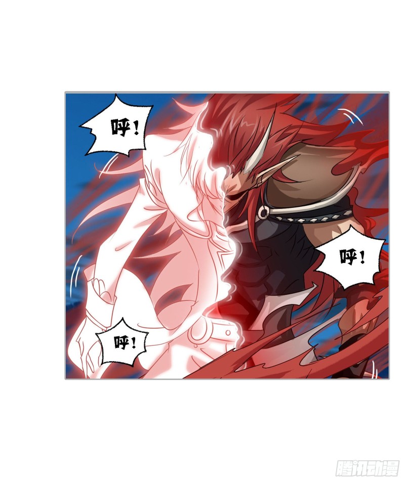 斗罗大陆漫画,第275话 未完全体（2）2图